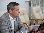 53-я сессия Алтайского краевого Законодательного Собрания